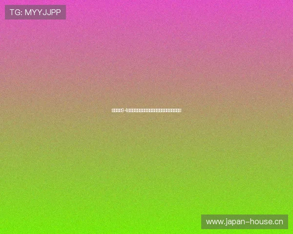 基于足球94体系分析现代足球战术演变与球队打法的深度探讨